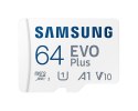 Samsung | microSD Card | EVO PLUS | 64 GB | MicroSDXC | Flash memory class 10 | SD adapter