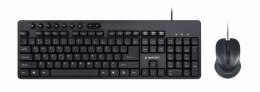 Gembird | Multimedia desktop set | KBS-UM-04 | Keyboard and Mouse Set | Wired | Mouse included | US | Black | g