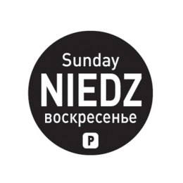 Jednorazowe naklejki food safety na pojemniki Niedziela PL RU EN 2000 szt. Hendi 850060