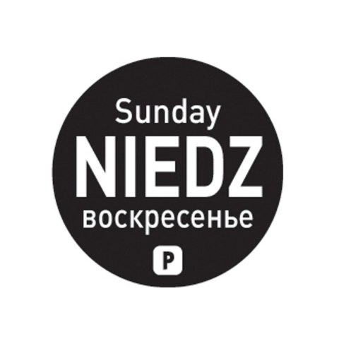 Jednorazowe naklejki food safety na pojemniki Niedziela PL RU EN 2000 szt. Hendi 850060