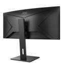 AOC | CU34P2C | 34 " | VA | WQHD | 21:9 | 1 ms | 300 cd/m² | Black | HDMI ports quantity 1 | 100 Hz