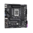 ASRock Z690 PG RIPTIDE - Płyta główna Intel LGA1700 DDR4 SATA M.2 x8