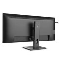 Philips | 40B1U5600/00 | 40 " | IPS | WQHD | 21:9 | 4 ms | 500 cd/m² | Black | HDMI ports quantity 1 | 120 Hz