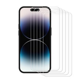 Szkło hartowane 9H do iPhone 14 Pro Max na cały ekran Knight 2.5D FS TG ZESTAW 5szt.