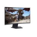 LG LG UltraGear | 27GS60QC-B | 27 in | VA | QHD 2560 x 1440 at 180 Hz | 300 cd/m² | 2xHDMI, DisplayPort | Height, pivot (rotatio