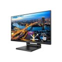 Philips | 222B1TC/00 | 21.5 " | IPS | 16:9 | 75 Hz | 4 ms | 250 cd/m² | Black