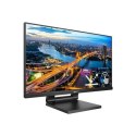 Philips | 222B1TC/00 | 21.5 " | IPS | 16:9 | 75 Hz | 4 ms | 250 cd/m² | Black