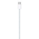 Apple | USB-C cable | Male | 24 pin USB-C | Male | 24 pin USB-C | 1 m