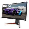 Benq | EX3415R | 34 " | IPS | WQHD | 21:9 | 4 ms | 400 cd/m² | Metallic Grey | HDMI ports quantity 2 | 144 Hz