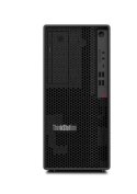 Lenovo ThinkStation | P2 | Desktop | Tower | Intel Core i7 | i7-14700 | Pamięć wewnętrzna 32 GB | UDIMM DDR5 | SSD 1000 GB | Int