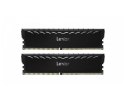 Lexar 2x16GB THOR Gaming UDIMM DDR4 3600 XMP Memory with Black heatsink